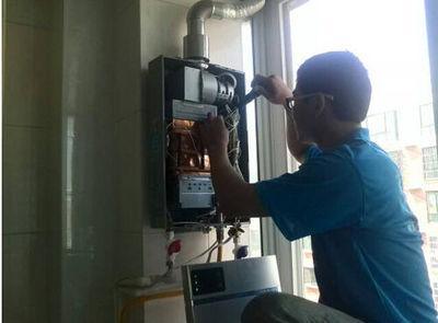 汉中市威博热水器上门维修案例